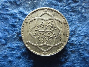MOROCCO 1/2 RIAL/ 5 DIRHAM 1329/1911, KM24 stained - Picture 1 of 2