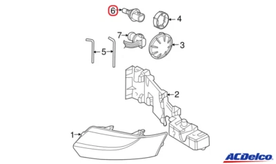 Original GM/ACDelco 16524431 Glühlampe, Hauptscheinwerfer CHRYSLER DODGE HUMMER - Изображение 1 из 4