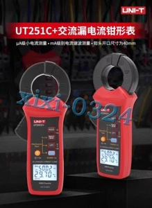 NEW UNI-T UT251C+ AC LEAKAGE CURRENT CLAMP Fast delivery - Picture 1 of 3