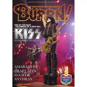 BURRN March 2024 KISS Exclusive triple interview with the magazine Japan New - Picture 1 of 5