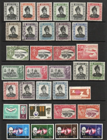 Brunei - Selection (33) MH (rem) / MLH/ Used        -         Lot 0623159 Cover