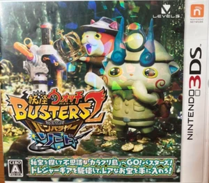 Yo-kai Watch Busters 2 Sword Nintendo 3DS Japanese - Picture 1 of 3