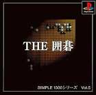 The Igo Simple1500 Series Vol.5 Playstation Japan Ver.