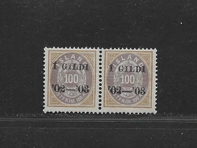 Islandia. 1902. Sello izquierdo con defecto de placa: GiLDI. MNH. (ref 44) - Imagen 1 de 2