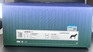 JXK013-E, 1/12 Deutsches Hannover Pferd Tier OPEN BOX, Neu! - Bild 1 von 9