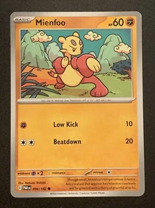 Mienfoo 096/182 Sv04: Paradox Rift Regular - Picture 1 of 1