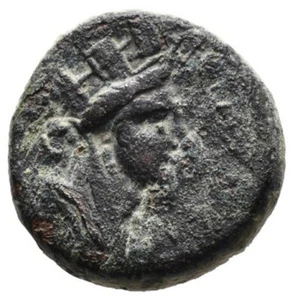 SÉLEUCIE ET PIÉRIE - ANTIOCHE Unité cuivre 1er siècle ap. JC Tyché autel - Imagen 1 de 3