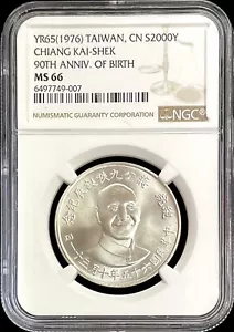 1976 SILVER TAIWAN 2000 YUAN CHIANG KAI SHEK 90TH ANNIV. COIN MINT STATE 66 - Picture 1 of 2