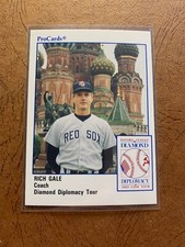 RICH GALE 1989 ProCards Eastern League USSR Diamond Diplomacy PWE SHIP