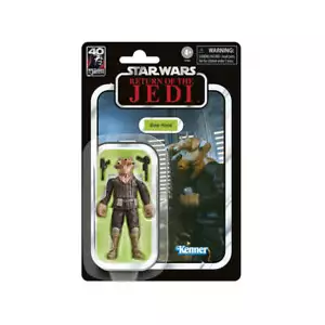 Rey Yees ROTJ VC137 (Star Wars, Vintage-Sammlung) - Bild 1 von 1
