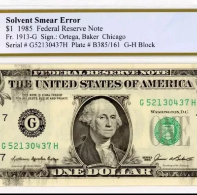 PCGS 65 PPQ RARE SOLVENT SMEAR ERROR ON FACE 2ND OF CONSECUTIVE 0437H - Image 1 of 3