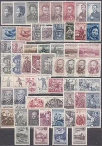 CZECHOSLOVAKIA - 1951 COMPLETE YEAR SET STAMPS- JAHRGANG - *MH* - Picture 1 of 1