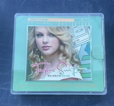 Rare Taylor Swift Beat of compilations 2 cd Exclusive chinese  - Image 1 of 4