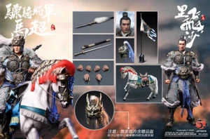 Figura de acción JSTOYS 1/6 General Ma Chao Mengqi edición de lujo - Imagen 1 de 4