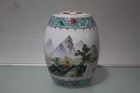 Jingdezhen China aus Fine Porzellan Vase vintage Vase