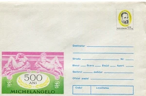 Romania 1975 500th Anniversary MICHELANGELO ,rare unused stationery cover - Picture 1 of 1