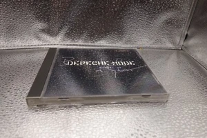 Barrel of a Gun - Music CD - Depeche Mode - 1997-02-11 - Reprise - Bild 1 von 4