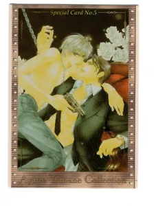 SP5 special trading card Ayano Yamane Ryuichi Asami Akihito Takaba viewfinder - Picture 1 of 4