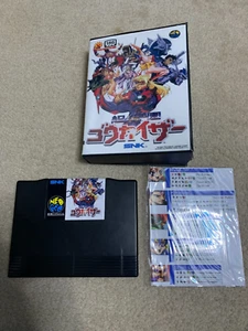 Voltage Fighter Gowcaizer Choujin Gakuen (Neo Geo AES) tested - Homebrew / Repro - Picture 1 of 14