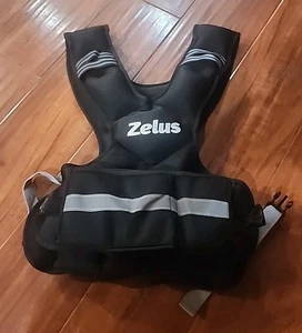 ZELUS verstellbare Gewichtsweste 20-32 lb neu/offener Karton - Bild 1 von 15