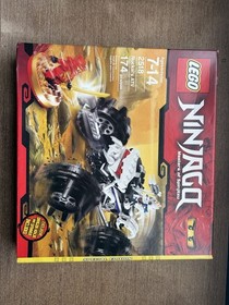 LEGO NINJAGO Nuckal's ATV 2518 Brand New in Sealed Box