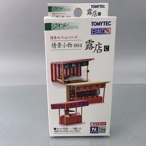 TOMYTEC Diorama Collection 004 Street Vendor C 1:150 N Gauge Scenery NEW - Picture 1 of 7