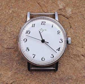 Vintage Luch Ultra Thin Watch Case Watch Made in USSR Watch Soviet Russia - Picture 1 of 8