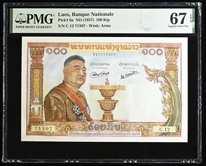 Laos 100 Kip ND 1957 P 6 a Superb Gem UNC PMG 67 EPQ - Picture 1 of 1