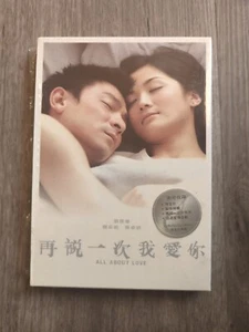 All About Love (DVD, 2007, 2-Disc Set) - Bild 1 von 2