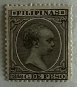 Philippine 1897 King Of Spain Alfonso XIII Definitive Mint #PI003 - Picture 1 of 1