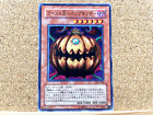Yu-Gi-Oh Pumpking the King of Ghosts DL4-JP020 Yugioh Japanese Common USED