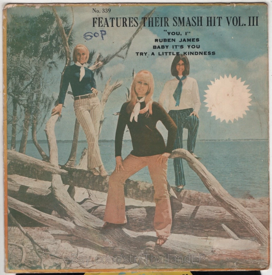 KENNY ROGERS & THE FIRST EDITION / GLEN CAMPBELL THAI EP 7" THAILAND 45RPM - Image 1 of 3