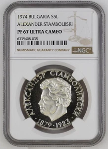 1974 Bulgaria 5 Leva Alexander Stamboliiski Silver Coin NGC 67 Ultra Cameo - Picture 1 of 5