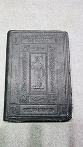 Das Neue Testament Dr. Martin Luthers deutsche Bibel Neues Testament 1883 - Bild 1 von 4