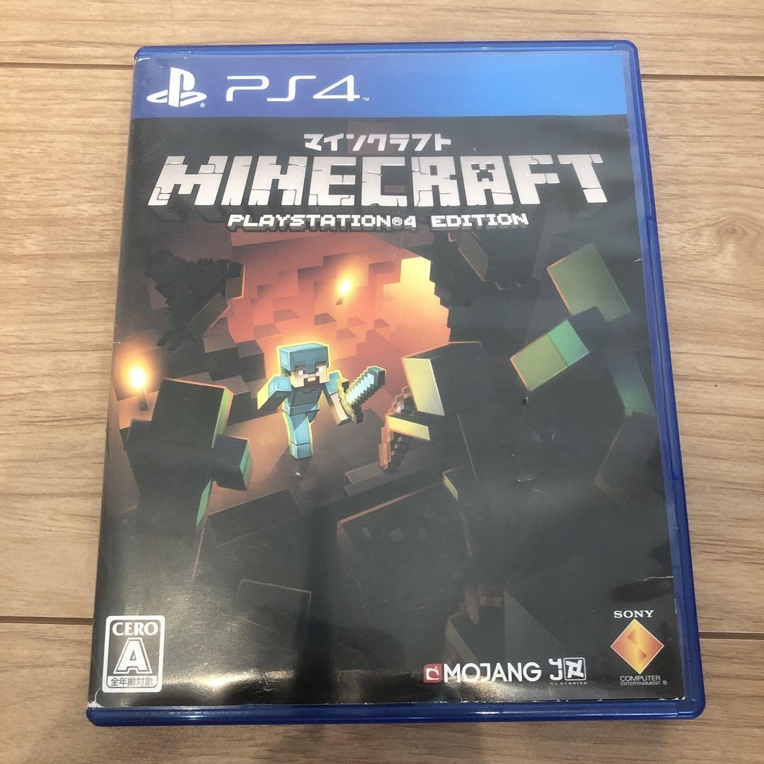 Sony PlayStation 4 Minecraft 2015 Video Games for sale | eBay