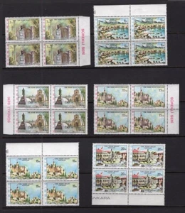 TURQUÍA NORTE CHIPRE 1975/6 SITIOS HISTÓRICOS CONJUNTO BLOQUES MUY FINOS MNH - Imagen 1 de 4