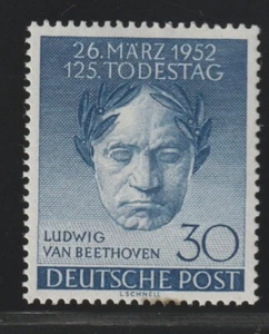 Deutschland 1952 Sc # 9N 80 Beethoven VLH OG - Bild 1 von 2