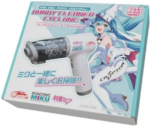 Racing Miku 2024 Ver. ~ Handy CYCLONE Cleaner - Picture 1 of 7