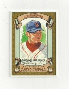 2007 Topps Allen and Ginter Dick Perez Baseball Card Singles Your Choice