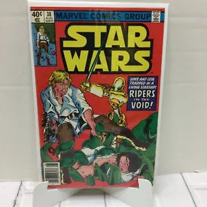 Cómics de Marvel ""Riders in the Void"" de agosto de 1980 - 02817 - Imagen 1 de 9