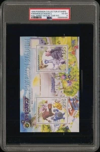 1999 Pokemon Stadium 2 N64 Pokemon Shogakukan Stamp Japanese Full Sheet PSA 4 - Picture 1 of 4