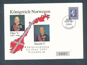 D445143 Norway FDC King Olav V King Harald V - Picture 1 of 1
