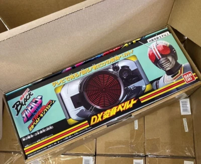 Bandai Kingstone TV Power Masked Kamen Rider Black DX Henshin Belt - Image 1 of 4