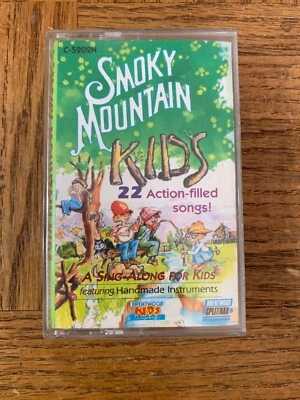 Smoky Mountain Kids Cassette - Image 1 of 3
