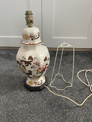 Vintage Masons Red Mandalay Lamp 38cm - TESTED & WORKING • 25£