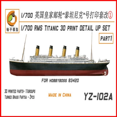 YOZI YZM Model YZ-102A 1/700 RMS TITANIC 3D PRINT DETAIL UP SET for hobbyboss 83420