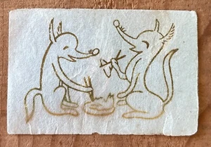 Old matchbox label Japan Fox animal meal dining abstract  art picture vtg c15 - Picture 1 of 1