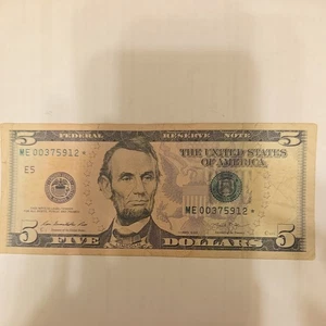 ((STAR - 6 DIGIT)) $5 2013 ((ME00375912)) FANCY SERIAL #  - Picture 1 of 2