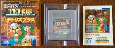 Tetris Plus GB Nintendo GameBoy - Boxed Complete CIB Japan Game - Excellent - Image 1 of 3