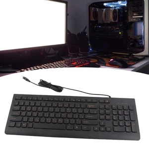 Chinese Keyboard Usb Wired Comfortable Hand Feel Low Noise Bilingual Chine AM - Picture 1 of 22